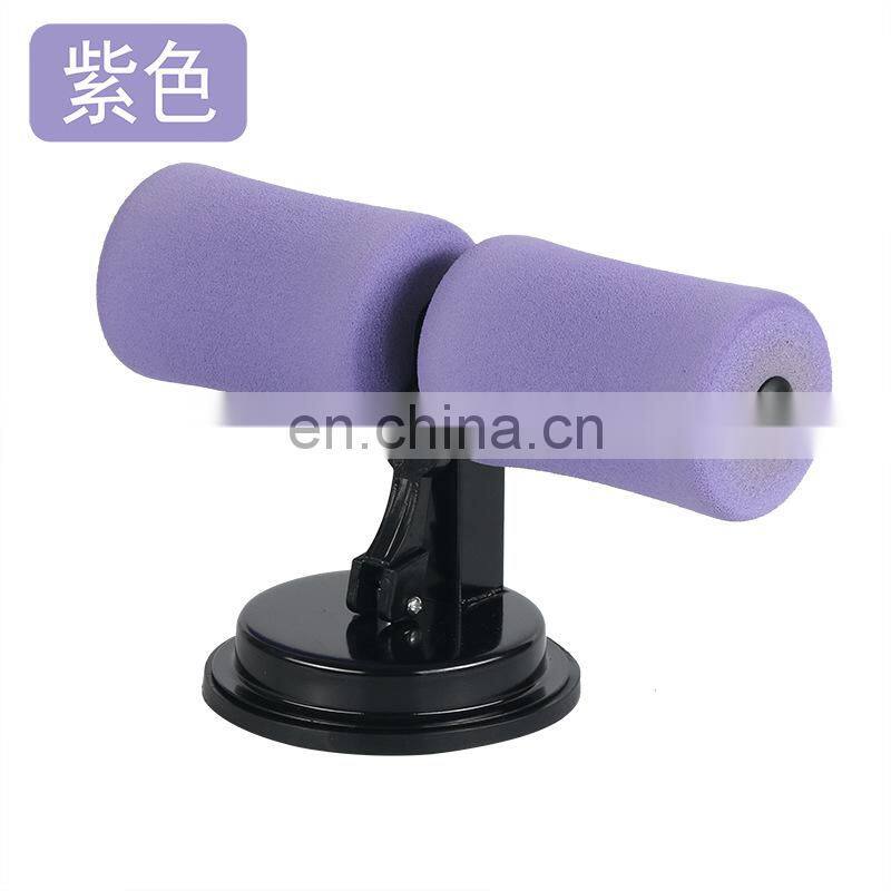 Sit Up Bar Suction Floor Exercise Stand Padded Ankle Support Home Gym