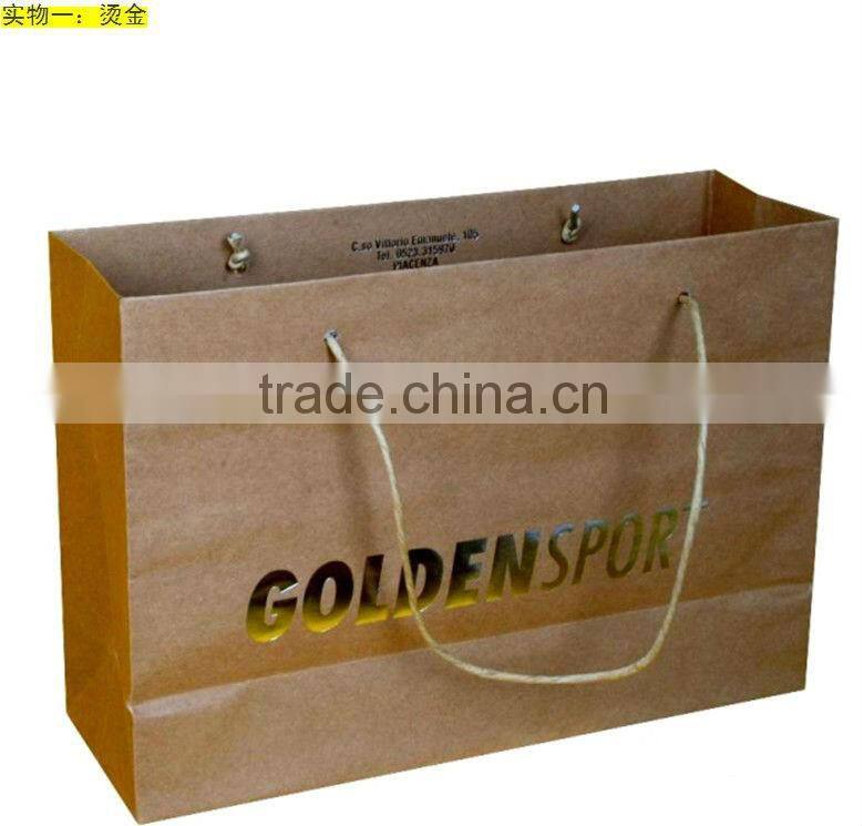 lapard patten paper shopping bag, synthetic bulk shopping bag