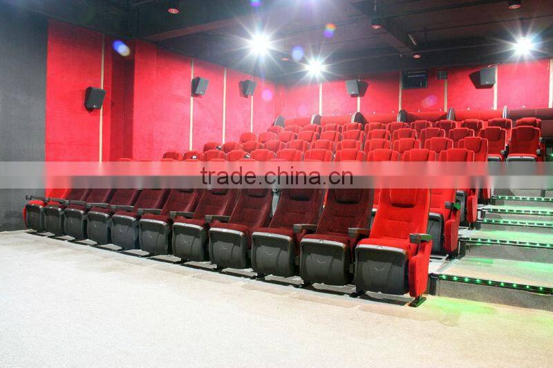 Theatre Movie Chair