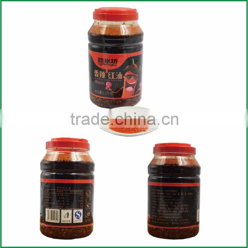 High quality red chili oil