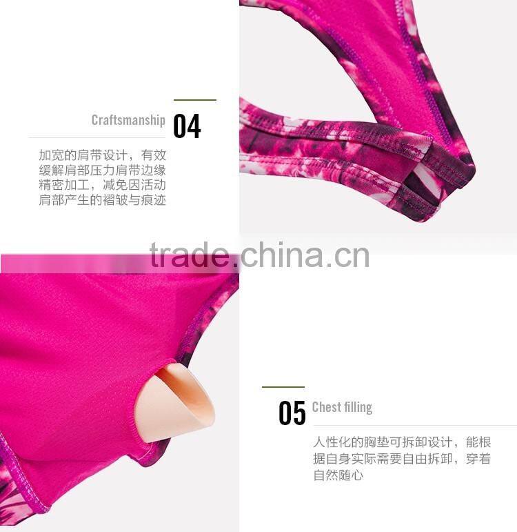 Moisture-wicking quick dry anti-UV sublimation wholesale sports bra