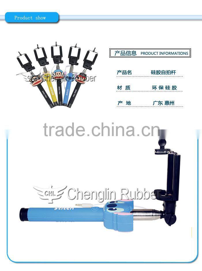 2015 Hot Popular Cartoon Gift Self Timer