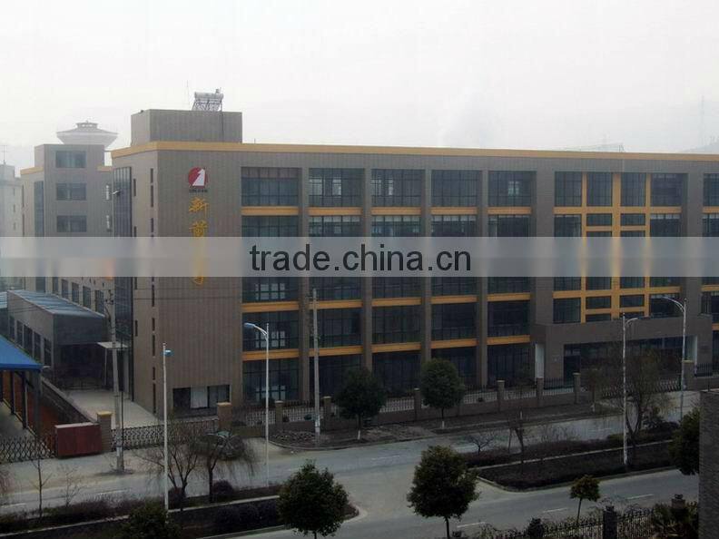 Chain Making Machine HJ75