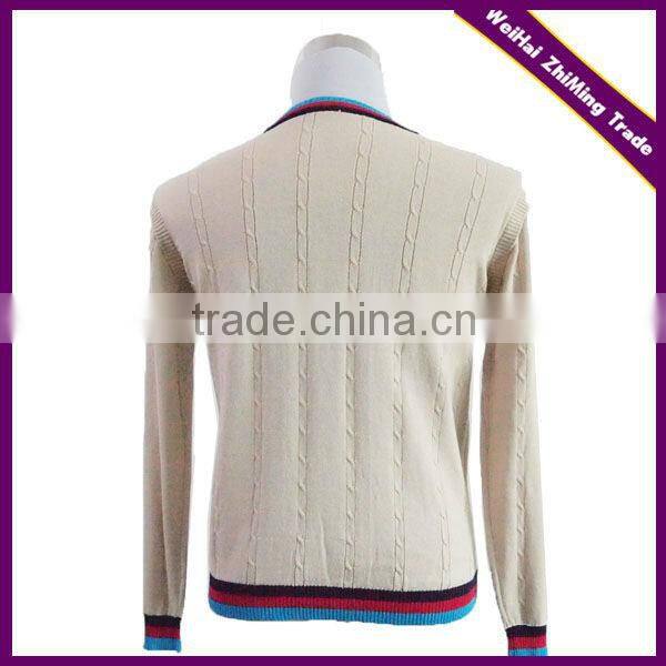Men's Fashion Striped Pullover Sweater