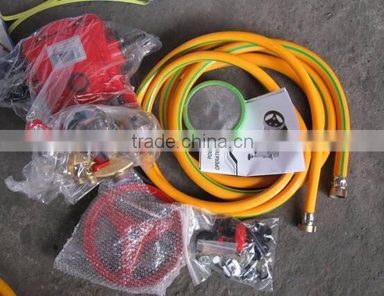 irrigation system OS-45