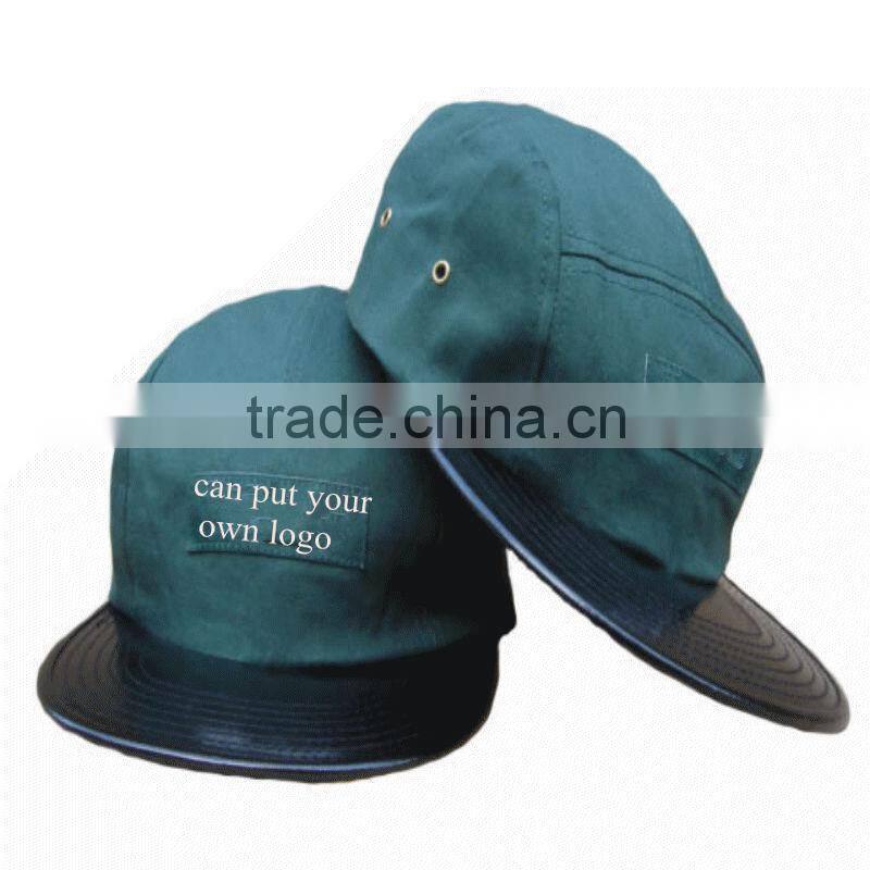 custo two tone blank 5 panel cap white