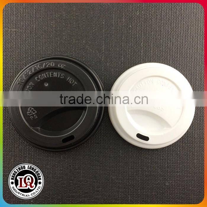 Black Plastic Coffee Paper Cup Lid