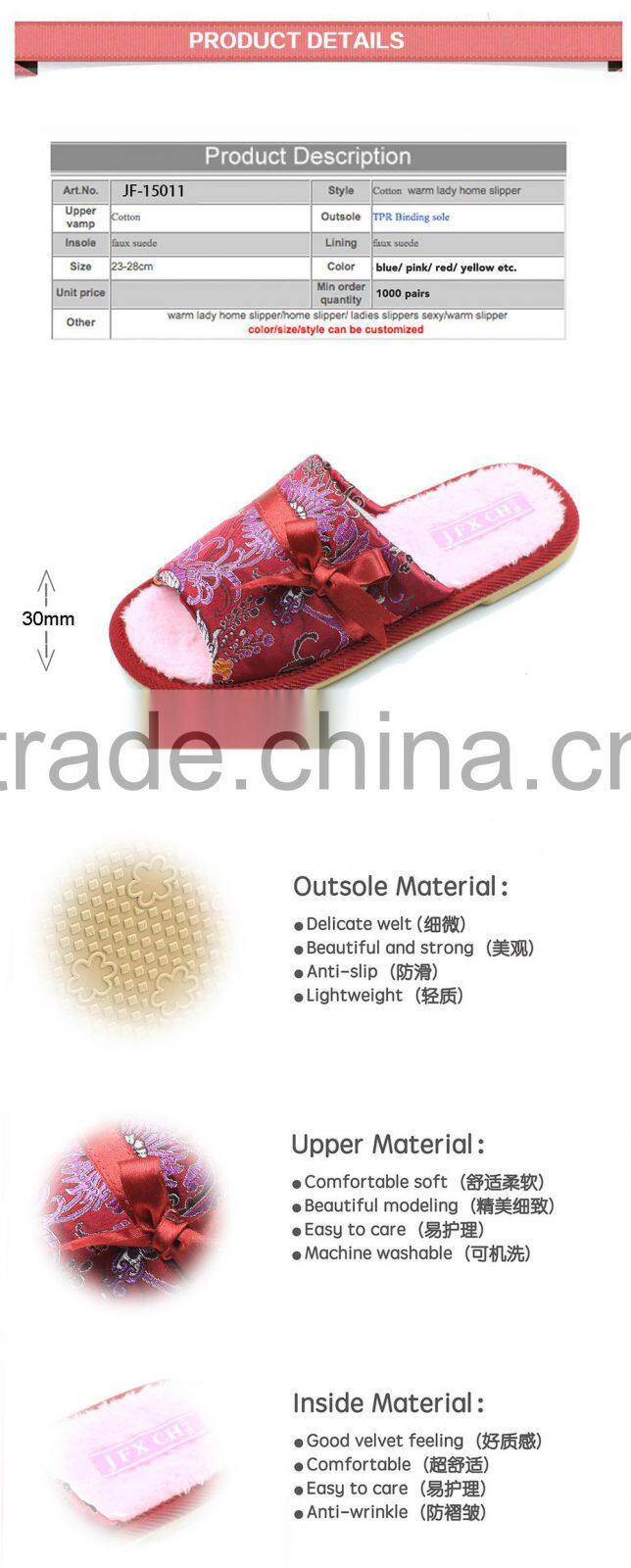 2013 Fahion Ladies warm Slippers