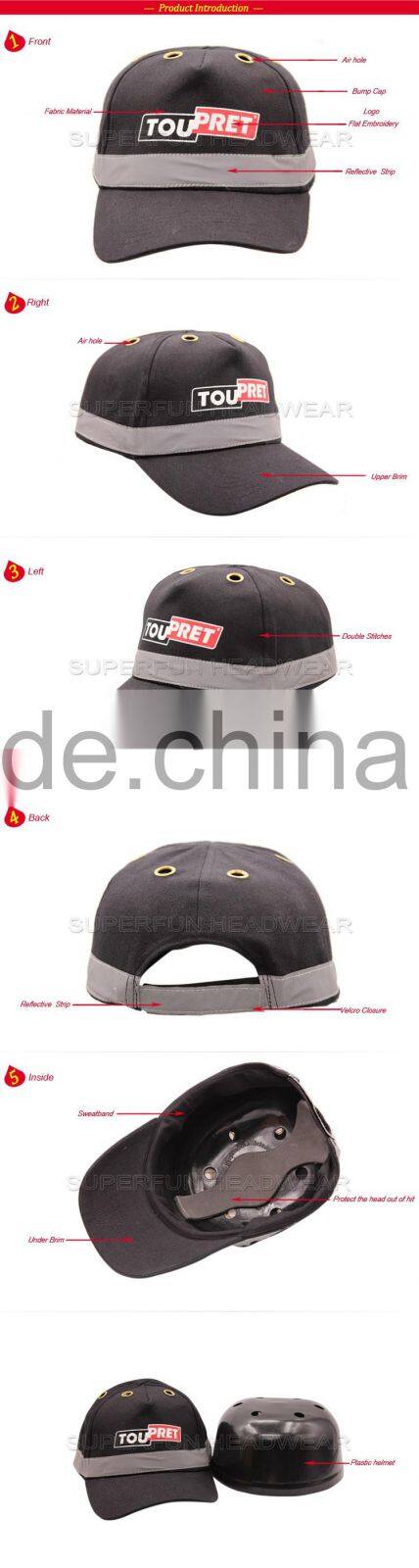 2014 new design reflective safety helmet bump cap