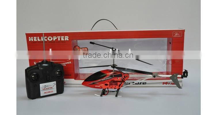 42cm middle size rc helicopter 3.5CH metal rc helicopter with gyro wholesale