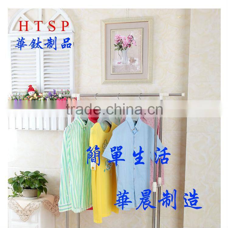 Metal shelf Double-pole clothes racks HT-8202