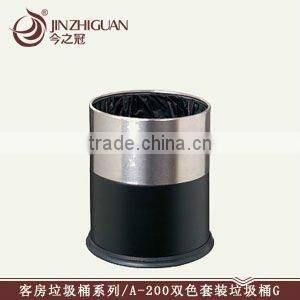 Metal office dustbin(A-200C)