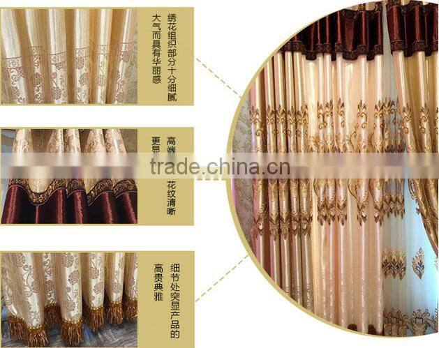 bedroom window sitting room drapes