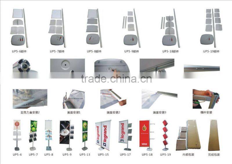 hot sell custom portable material shelfs