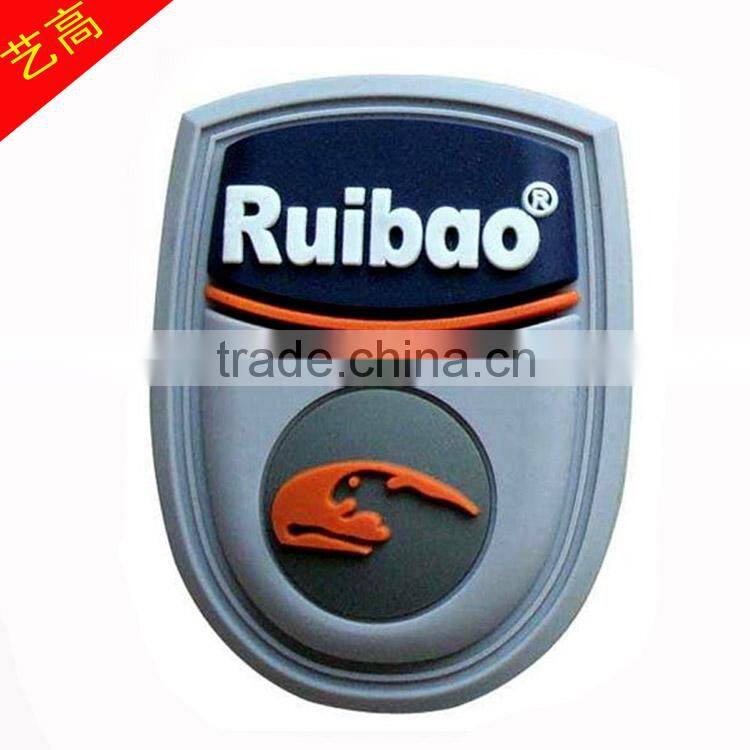 Colorfast 2D PVC logo patch for luggage bag decoration