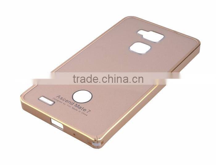 Cell Phone Parts Supplier Custom Made Nickel Plated Aluminum CNC Machining Parts