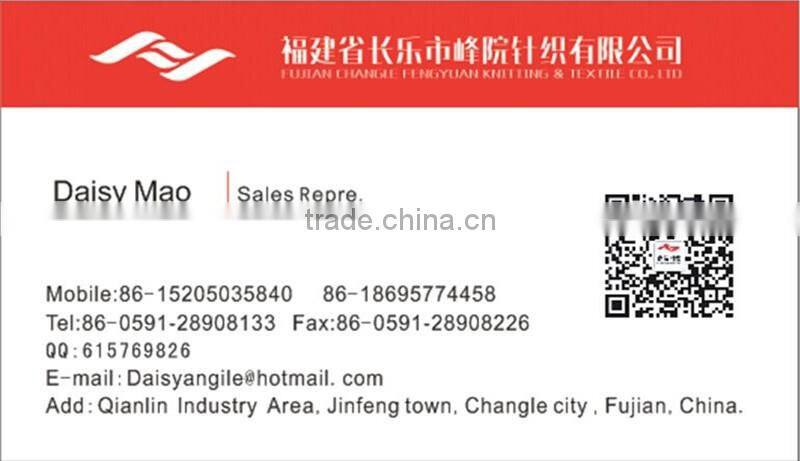 polyester tricot brushed fabric