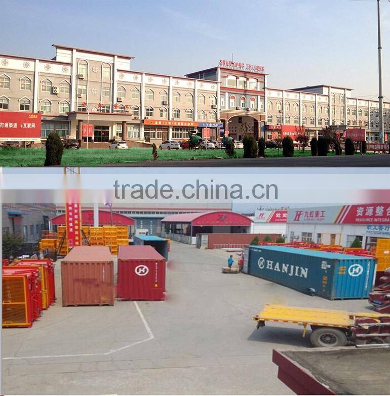 Smart Vertical Rotary Mechanical parking equipment