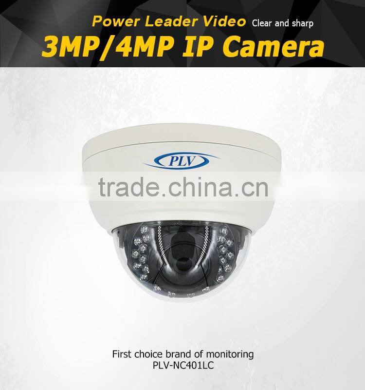 high quality 30m ir night vision h.264 cmos ip dome h.265 ip camera