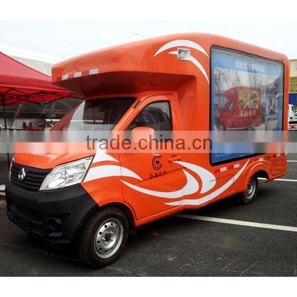 special custom mobile food truck for sale in China