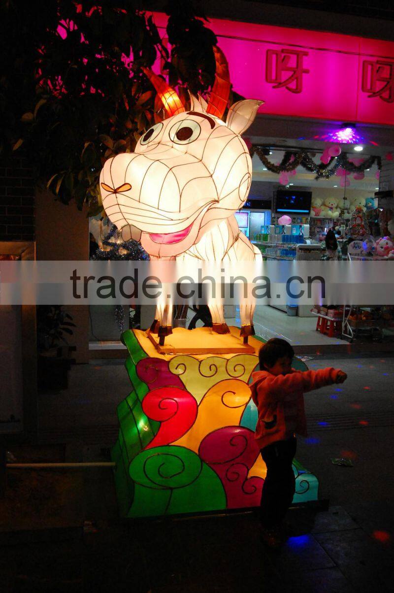 traditional red silk goat lantern