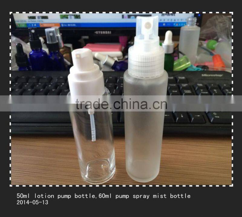 best quality perfume glass or plastic material fine mist pump spray bottles