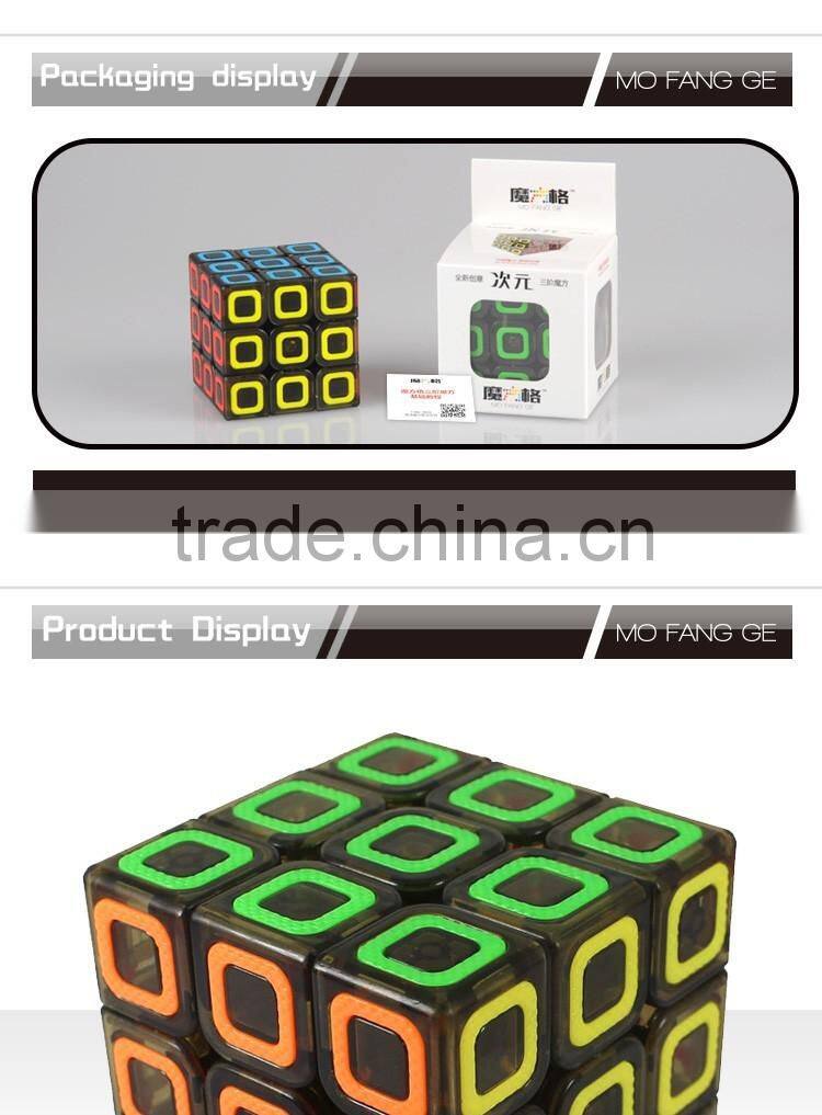 cheap plastic magic cube kid toy