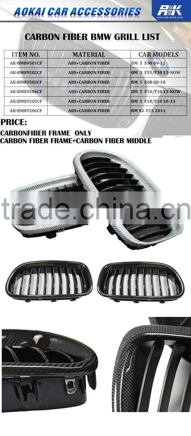 Auto Body Kits Carbon Fiber & Plastic Font Bumper Grille