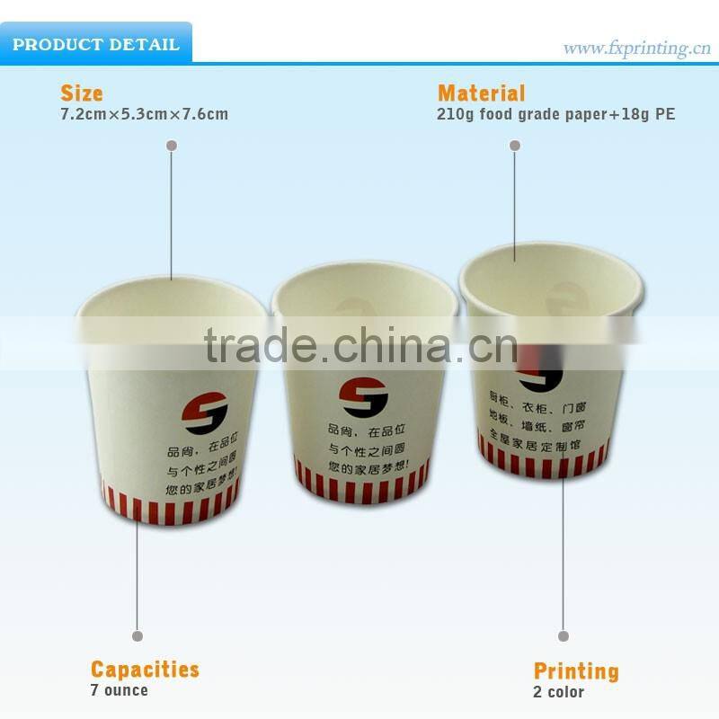 Business Promotional Customized Paper Cups