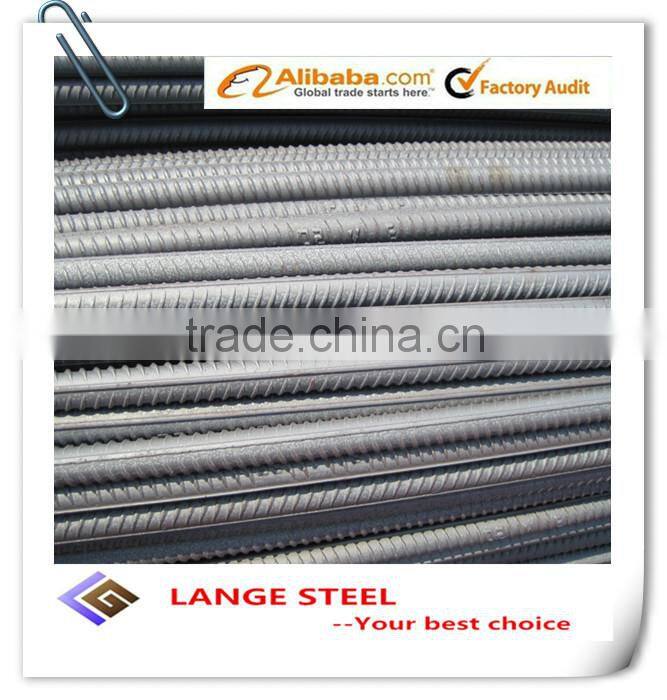 reinforce deformed steel bar