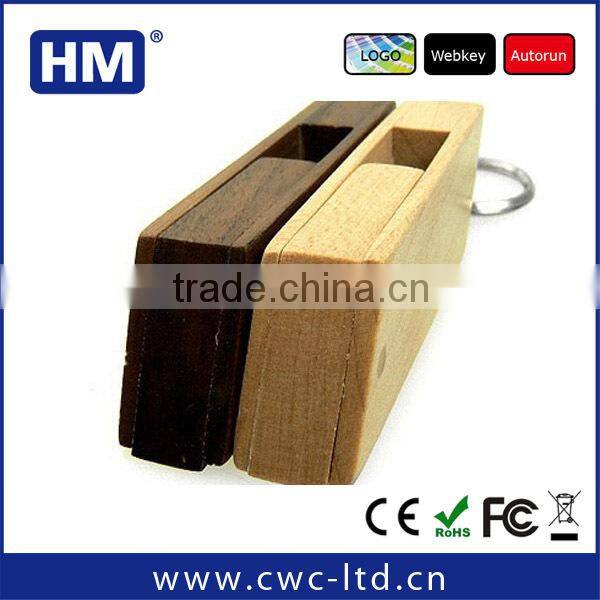 Popular wood swivel USB memory stick with key chain 2GB4GB8GB16GB wooden USB stick Custom Solution print/laser engraving LOGO