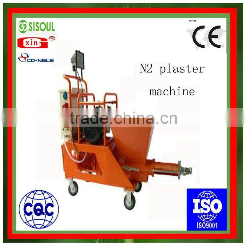 N2 Mortar spraying pump/splitter