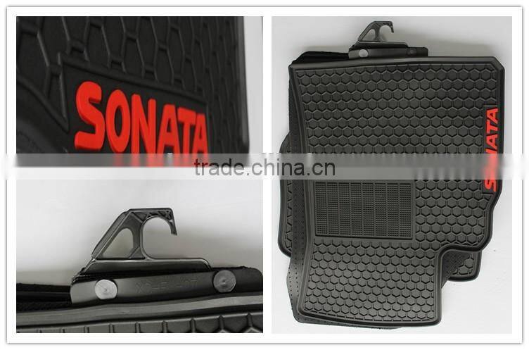 Customized Rubber Auto Floor Mats For HYUNDAI SONATA