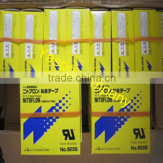Yason 2015 NITTO Denko Tapes 903UL T0.08mm*W13mm*L10m