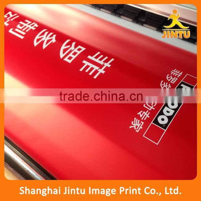 Professional custom design high precision full color printing poster for advertising