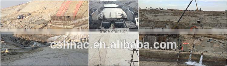 Hydropower station equipment