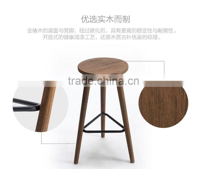 solid wood high retro bar stools HLM-3011