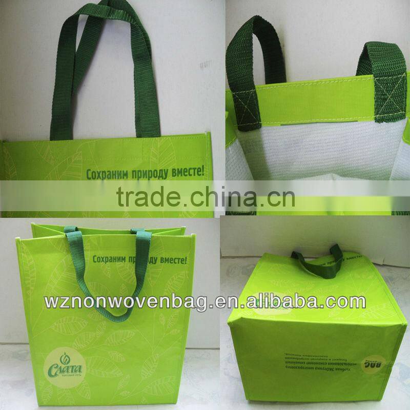 2014 eco friendly tote 80g non woven promtoin bottle bag(HL-6072)
