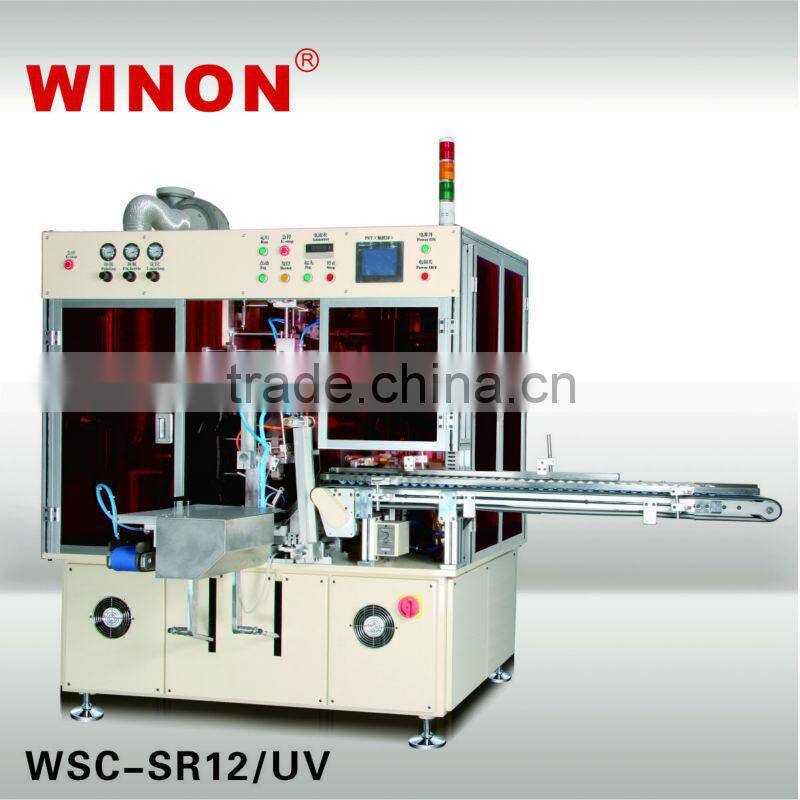 WSC-SR12UV Fully Automatic WINON Screen Printing Machine for Tube with UV