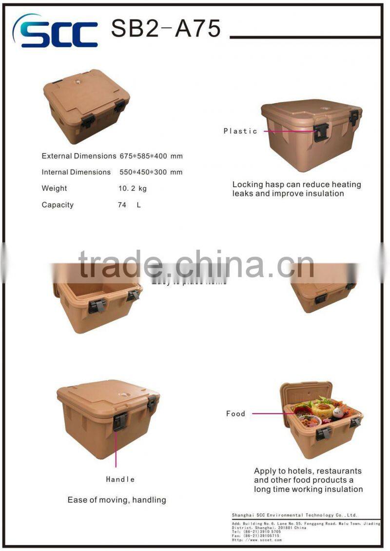 hotel equipment,hot box for catering