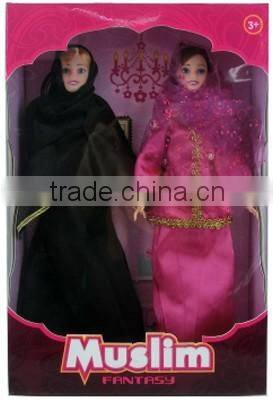 NEW ARRIVAL Muslim fashion doll in beautiful dress