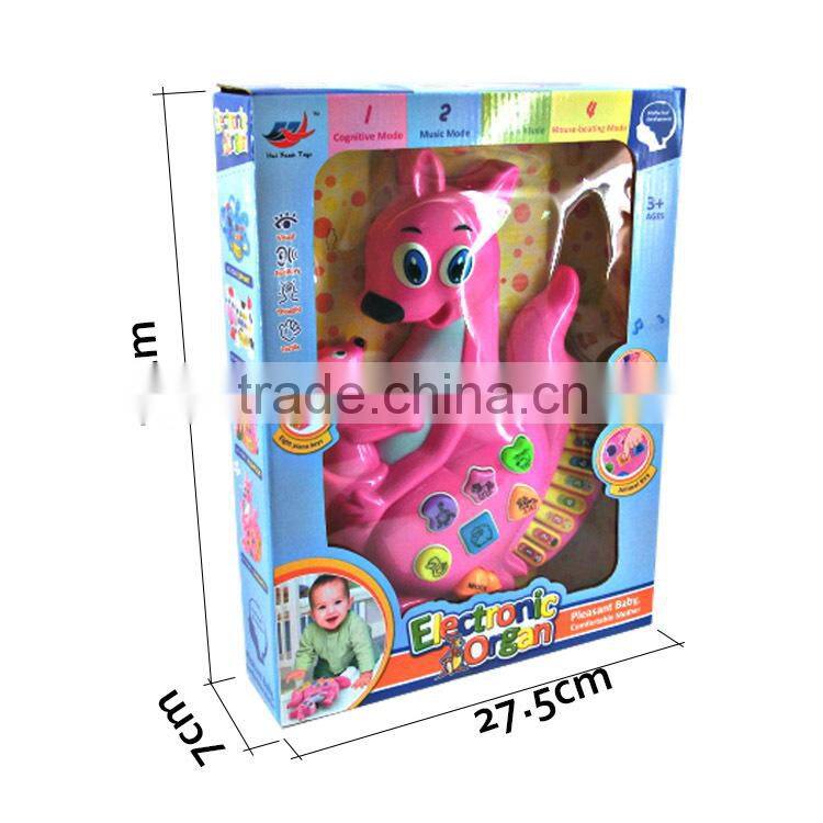 Multi-function Electronic Organ keyboard toy