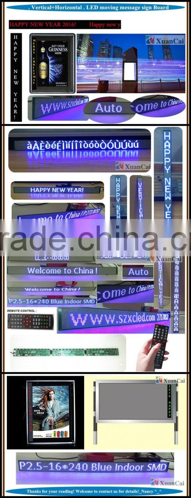 Vertical Direction text P2.5-16x240 (4x60cm) smaller indoor usage adverting LED upright display signs