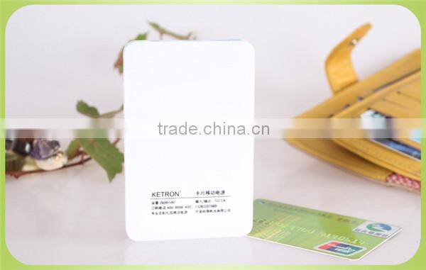 ebay europe all product 2600mah legoo credit card size power bank