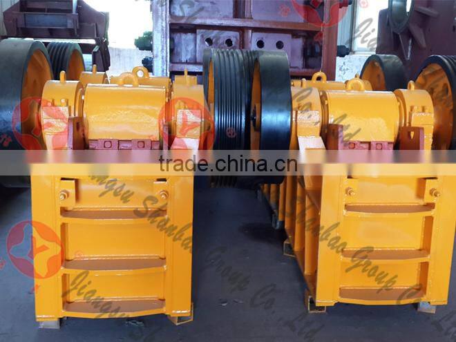 High Quality Jaw Crusher