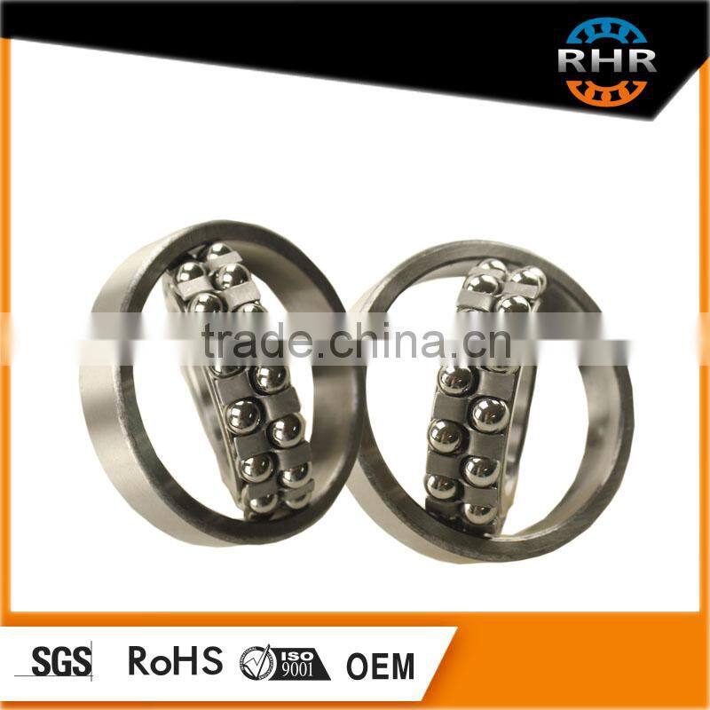 China wholesale high quality self-aligning ball bearing