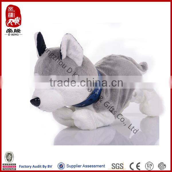 Hot sale kids toy stuffed walking animal toy plush dog toy husky