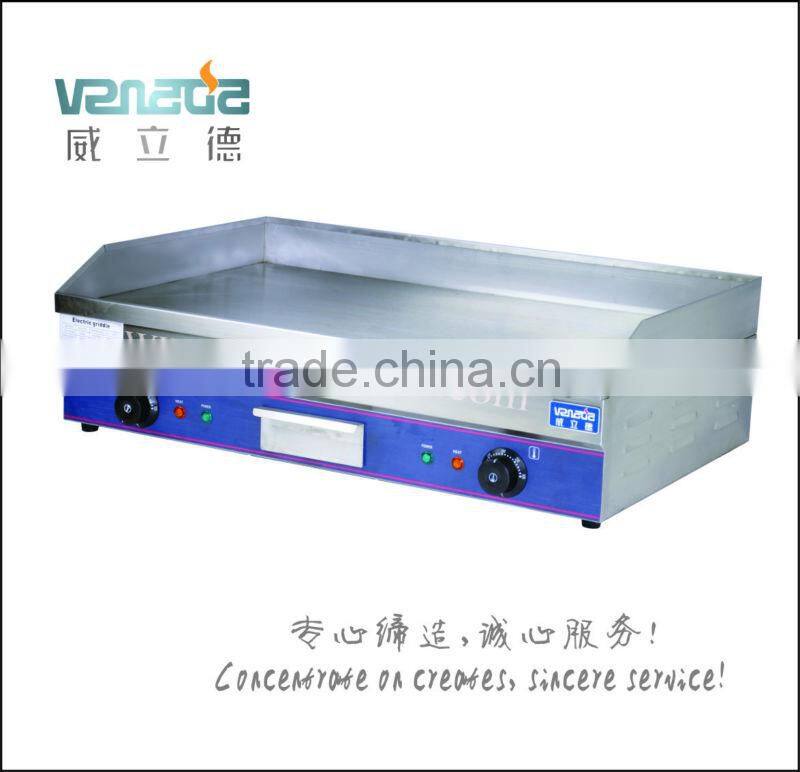 commercial griddle