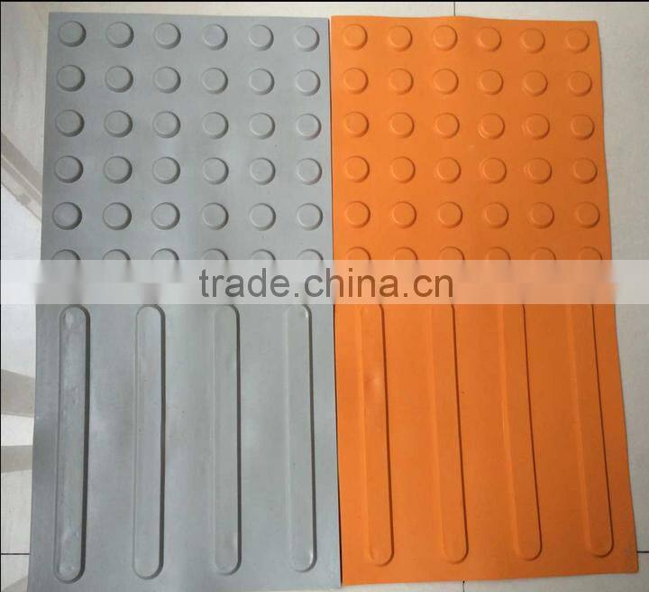 PVC tactile brick for the blind person TPU material tactile