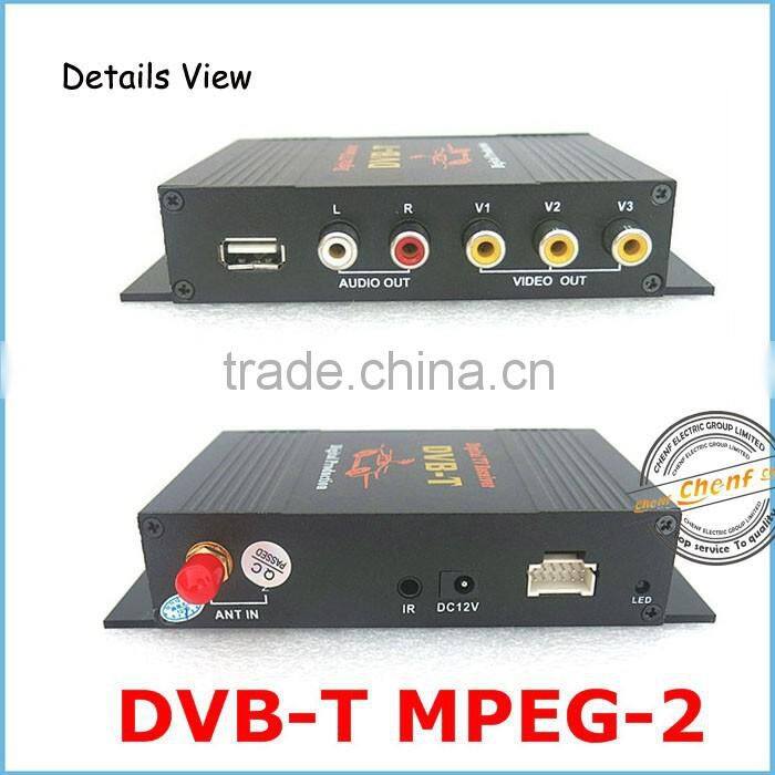 2014 Cheaper HD Mobile Car DVB-T Antenna MPEG-4 Digital TV Receiver Turner